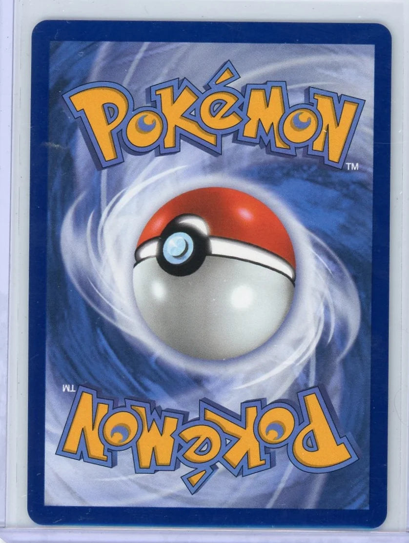 Mega Dragonite ex Pokémon Ascended Heroes Mega Attack Rare #271/217