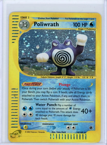 Poliwrath Pokémon Expedition Holo #24/165