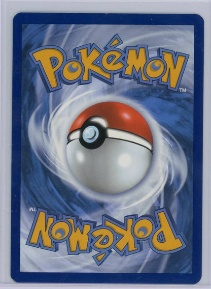 Machoke Scarlet and Violet: 151 Illustration Rare #177/165