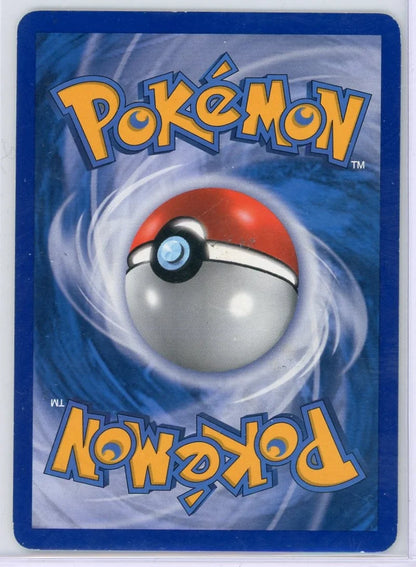 Snorlax Pokémon Diamond & Pearl Reverse Holo #37/130 (MP)