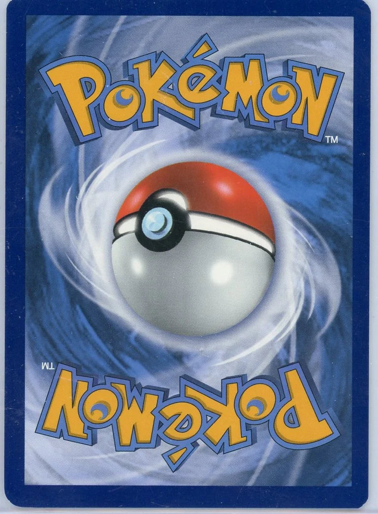Charizard Vmax Pokémon Sword & Shield Black Star Promo #SWSH261