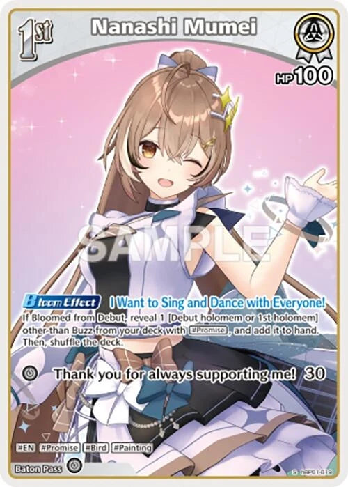 Nanashi Mumei (S) (hBP01-019) (hBP01-019) (Blooming Radiance) (BP01E)