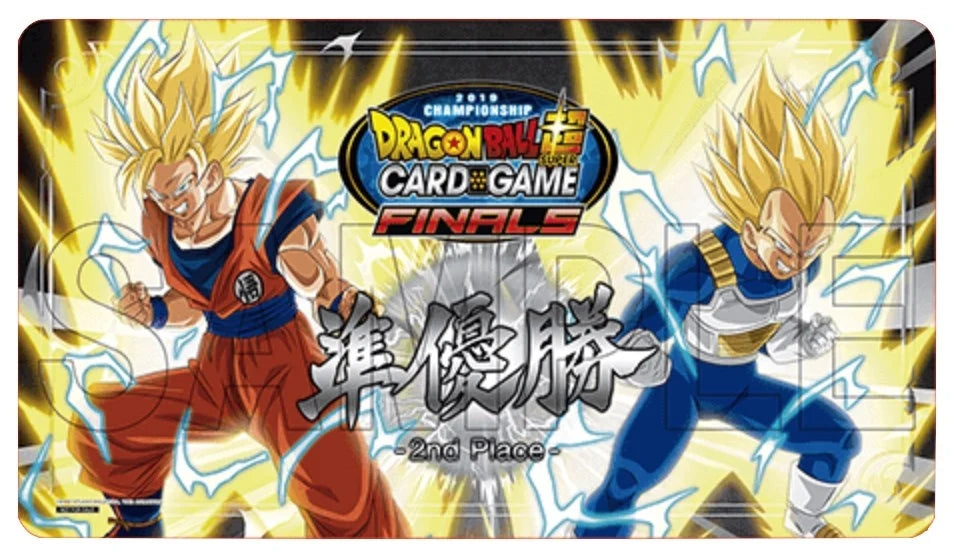 Dragon Ball Super: National Championship Final 2019 2nd Place Playmat