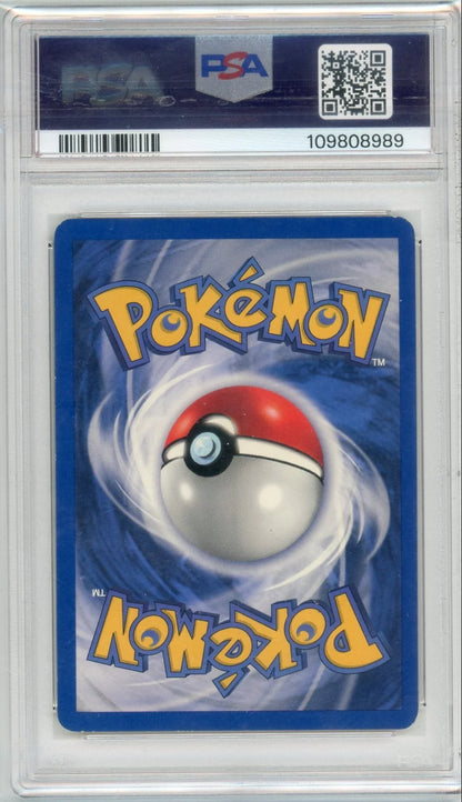 Mewtwo Pokémon Base 2 PSA 6
