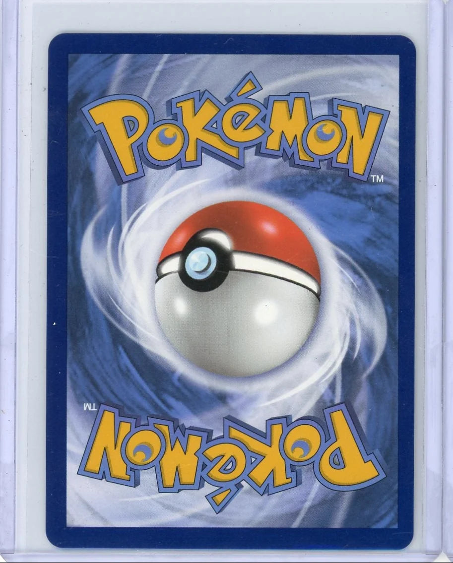 Lugia V Pokémon Silver Tempest Ultra Rare #185/195