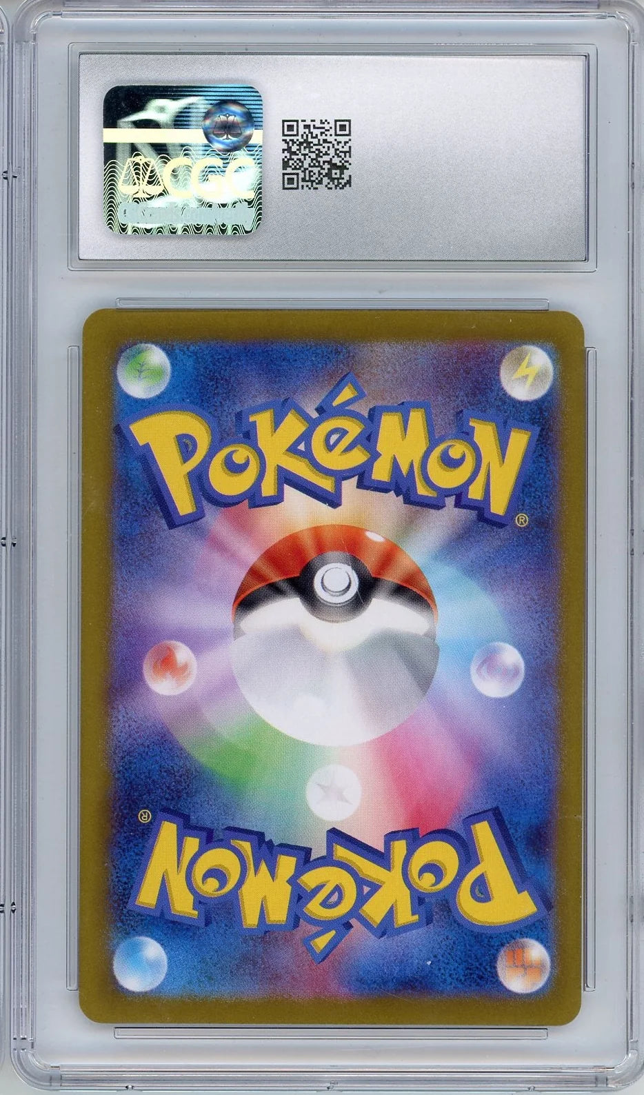 Espeon ex 2024 Pokemon Terastal Festival (Japanese) 063/187 CGC 10