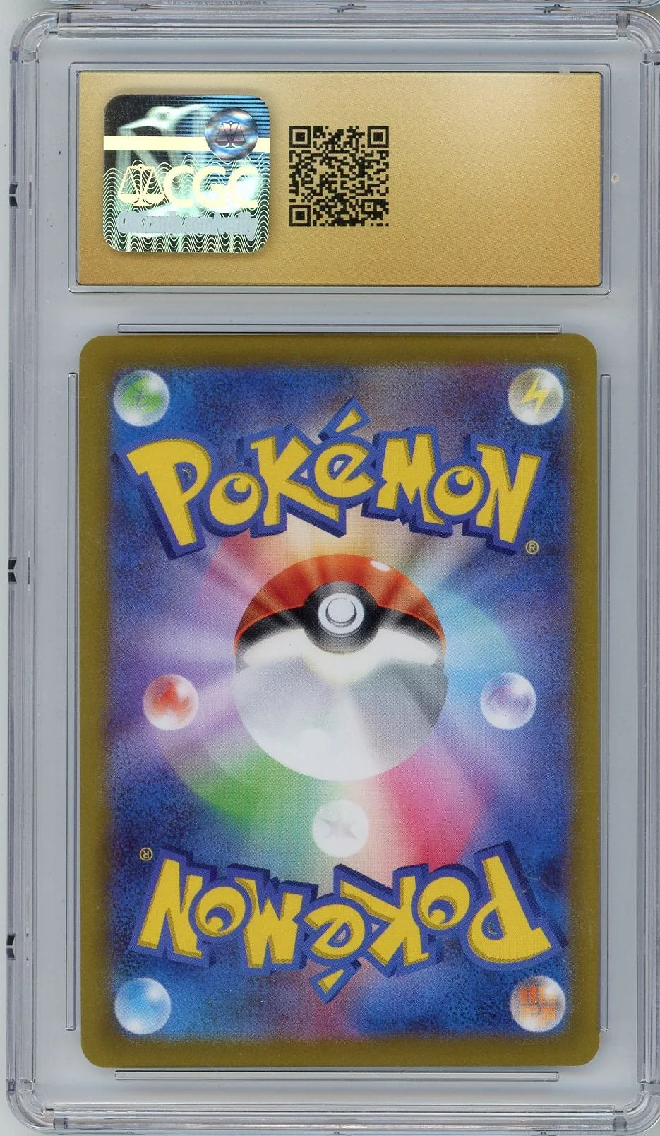Dragonite Vstar 2022 Pokémon GO #050/071 (Japanese) CGC Pristine 10