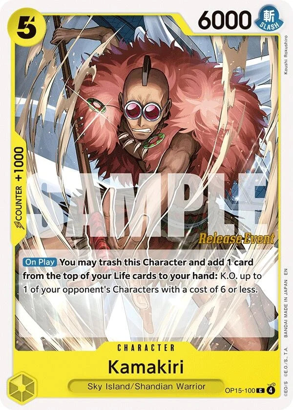 Kamakiri (OP15-100) (Adventure on Kami's Island Release Event Cards) (OP15 RE)