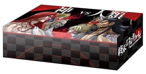 Bushiroad Storage Box Collection V2 Vol.60 Record of Ragnarok Part.2