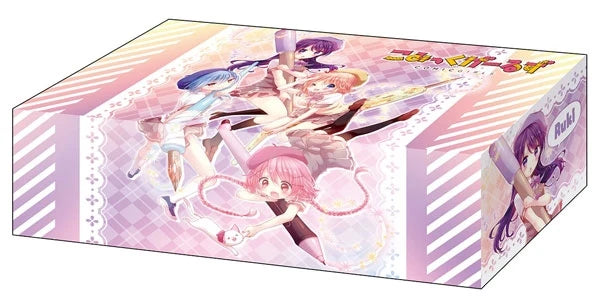 Bushiroad Storage Box Collection Vol.248: Comic Girls