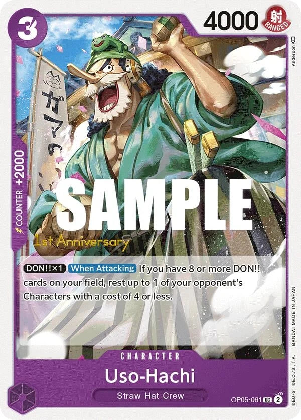 Uso-Hachi (OP05-061) (Awakening of the New Era: 1st Anniversary Tournament Cards) (OP05 ANN)