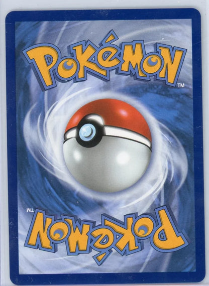 Scorbunny Pokémon Ascended Heroes Illustration Rare #225/217