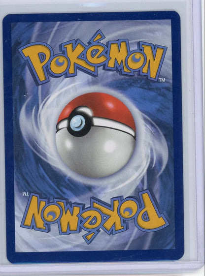 Bulbasaur Pokémon Stellar Crown Illustration Rare #143/142