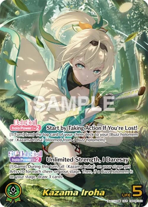 Kazama Iroha (OUR) (hBP06-003) (Ayakashi Vermilion) (HBP06E)