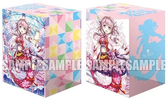 Bushiroad Deck Holder Collection V2 Vol.678: Cardfight!! Vanguard - Colorful Pastorale, Fina