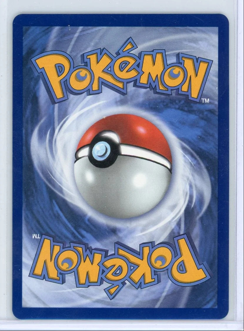 Mega Dragonite ex Pokémon Ascended Heroes Special Illustration Rare #290/217
