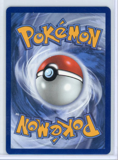 Mega Dragonite ex Pokémon Ascended Heroes Special Illustration Rare #290/217