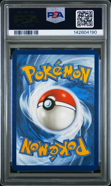 Gulpin Pokémon Stellar Crown Illustration Rare #154/142 PSA 8.5