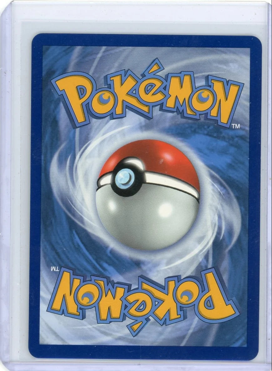 Jirachi Pokémon Vivid Voltage Amazing Rare #119/185