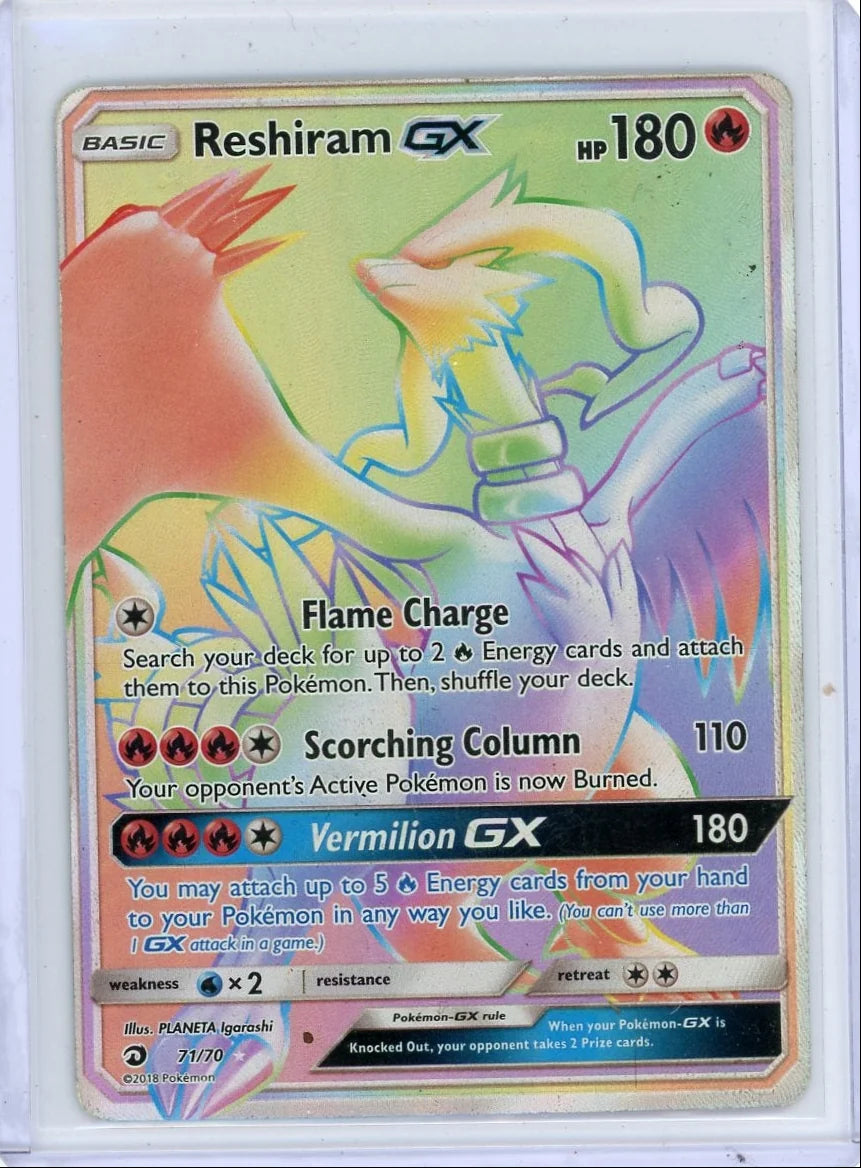 Reshiram GX 2018 Pokemon Dragon Majesty Secret rare #71/70 HP/DMG