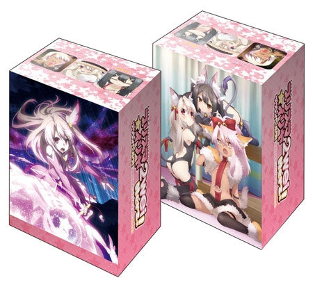 Bushiroad Deck Holder Collection V2 Vol.14: Prisma Illya 2wei Herzi!