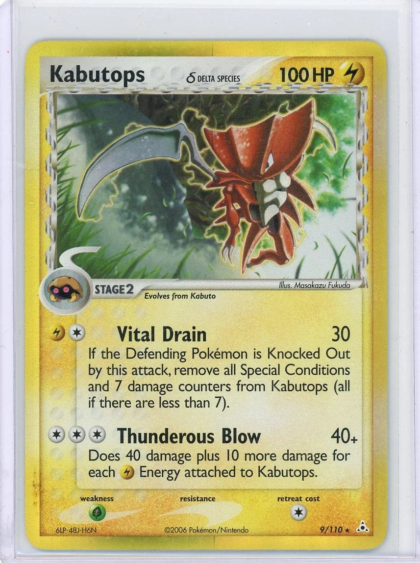 Kabutops Pokémon Holon Phantoms Delta Species Holo #9/110 (LP)