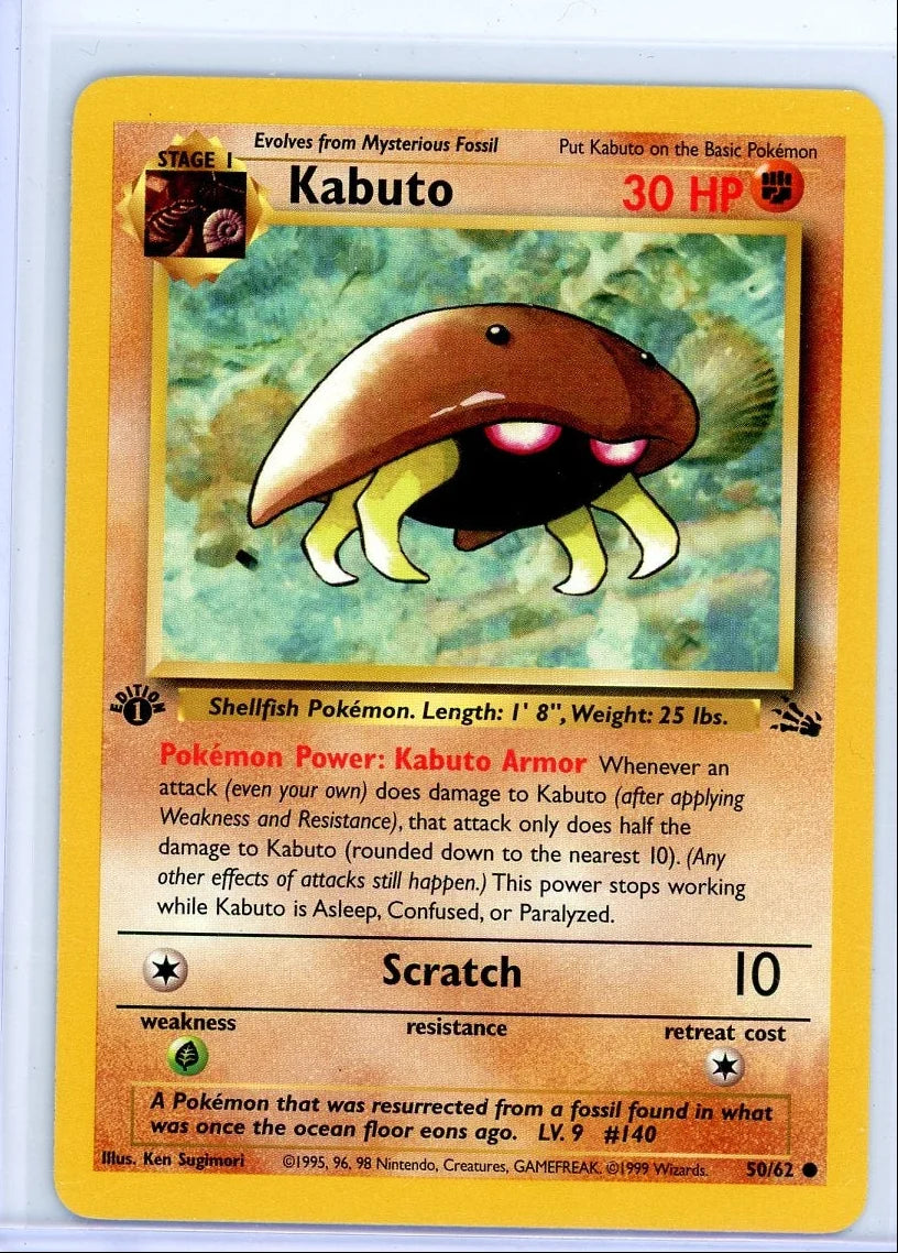 Kabuto 1999 Pokemon 1st Edition Fossil non holo #50/62