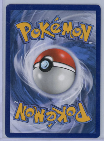 Raichu GX Pokémon Black Star Promo #SM90