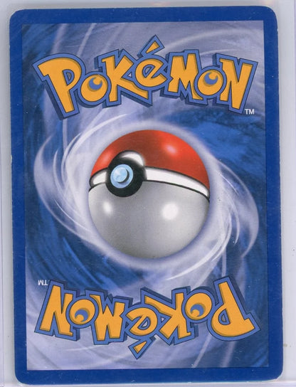Arceus Lv. X Pokémon Diamond & Pearl Black Star Promo #DP56
