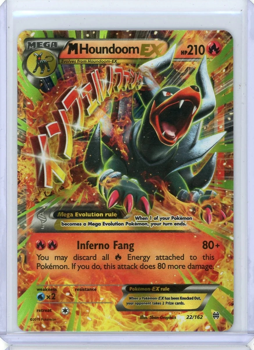 M Houndoom EX 2015 Pokemon BREAKthrough #22/162