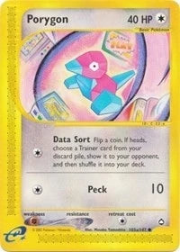 Porygon (103b) (103b/147) (Aquapolis) (AQ)