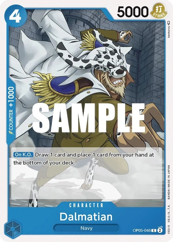 Dalmatian (OP05-046) (Awakening of the New Era) (OP05)