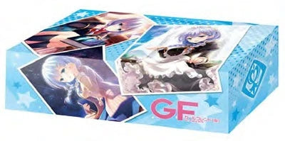 Bushiroad Storage Box Collection Vol.97: Girl Friend BETA - Fumio Murakami