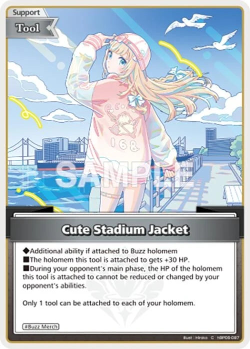 Cute Stadium Jacket (C) (hBP06-097) (Ayakashi Vermilion) (HBP06E)