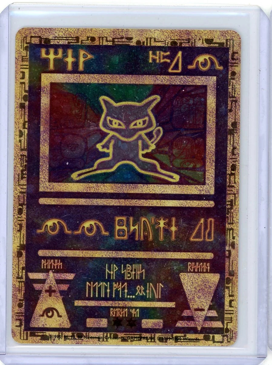 Ancient Mew Pokémon Movie Promo NM