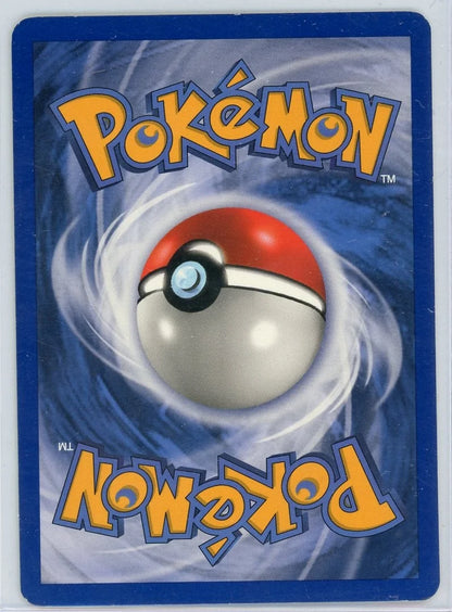 Barboach 2005 Pokemon ex Deoxys reverse holo (stamped) #54/107 MP/HP