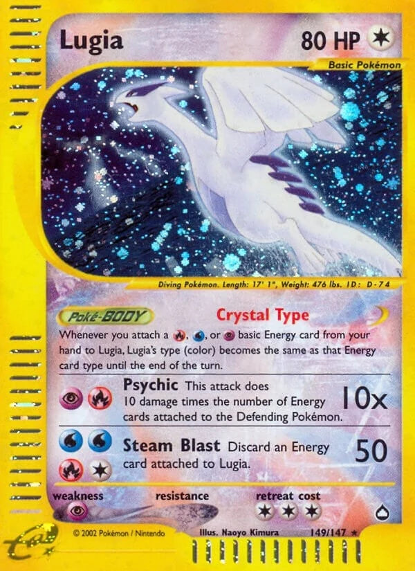 Lugia (149/147) (Aquapolis) (AQ)