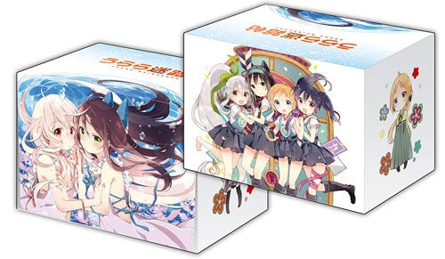 Bushiroad Deck Holder Collection V2 Vol.177: Urara Meirochou - Chiya & Kon