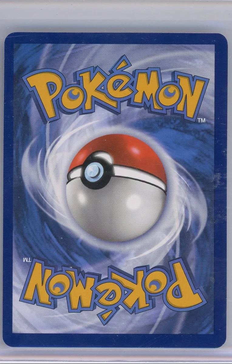 Squirtle Pokemon Stellar Crown Illustration Rare 148/142