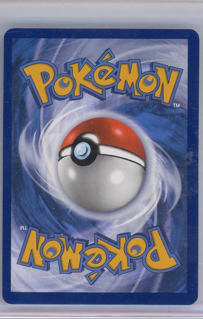 Squirtle Pokemon Stellar Crown Illustration Rare 148/142