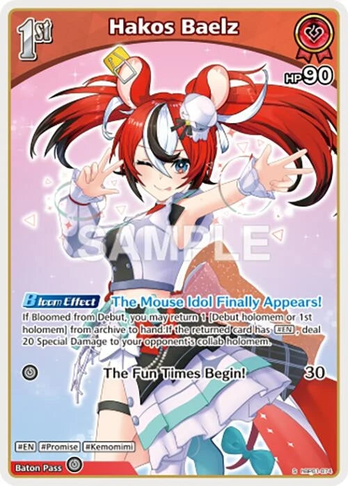 Hakos Baelz (S) (hBP01-074) (hBP01-074) (Blooming Radiance) (BP01E)