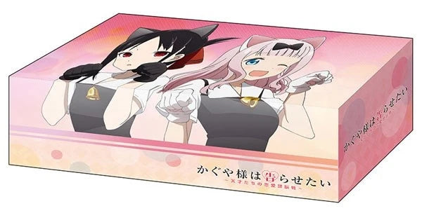Bushiroad Storage Box Collection Vol.444: Kaguya-sama: Love Is War - Kaguya Shinomiya & Chika Fujiwara
