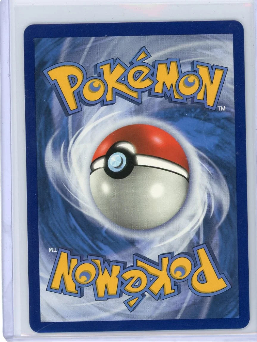 Silvally GX Pokémon Cosmic Eclipse Ultra Rare #184/236