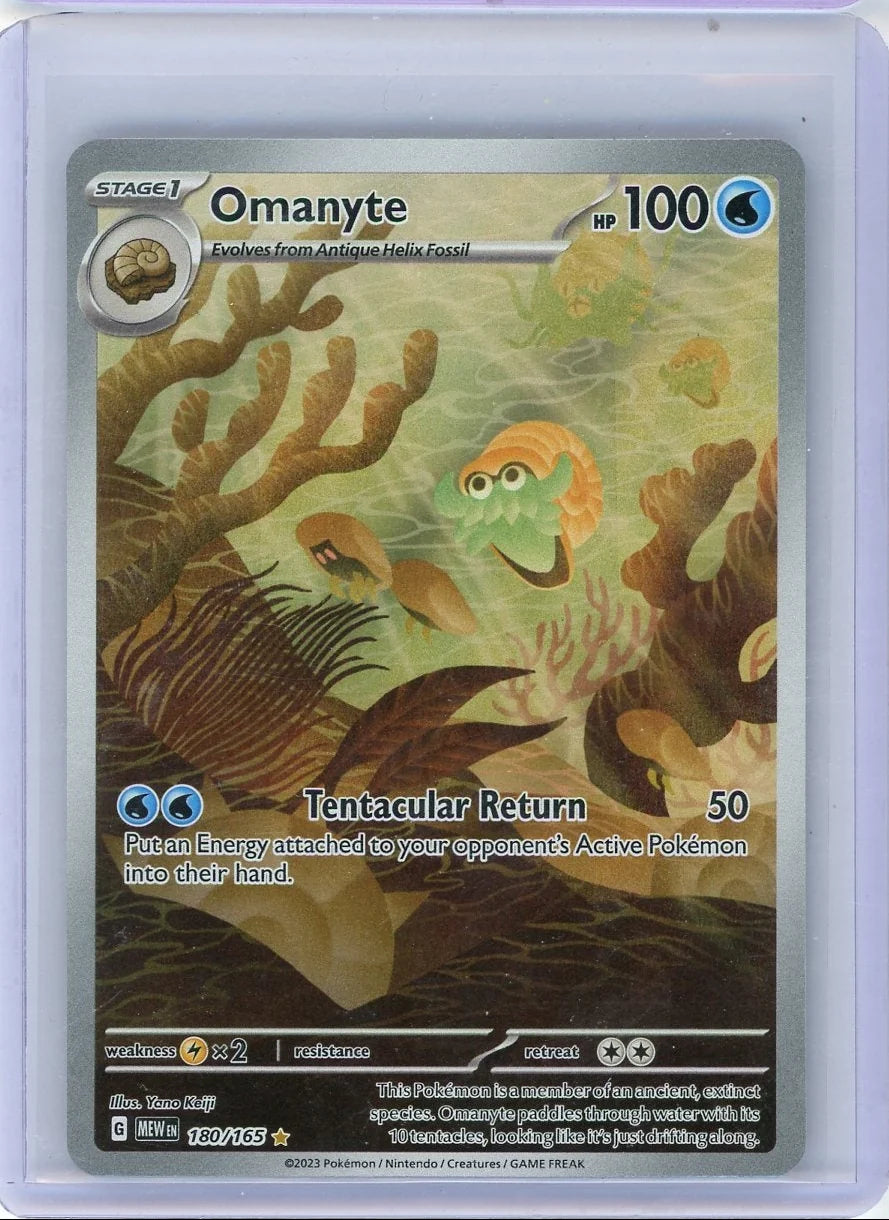 Omanyte Pokémon 151 Illustration Rare #180/165