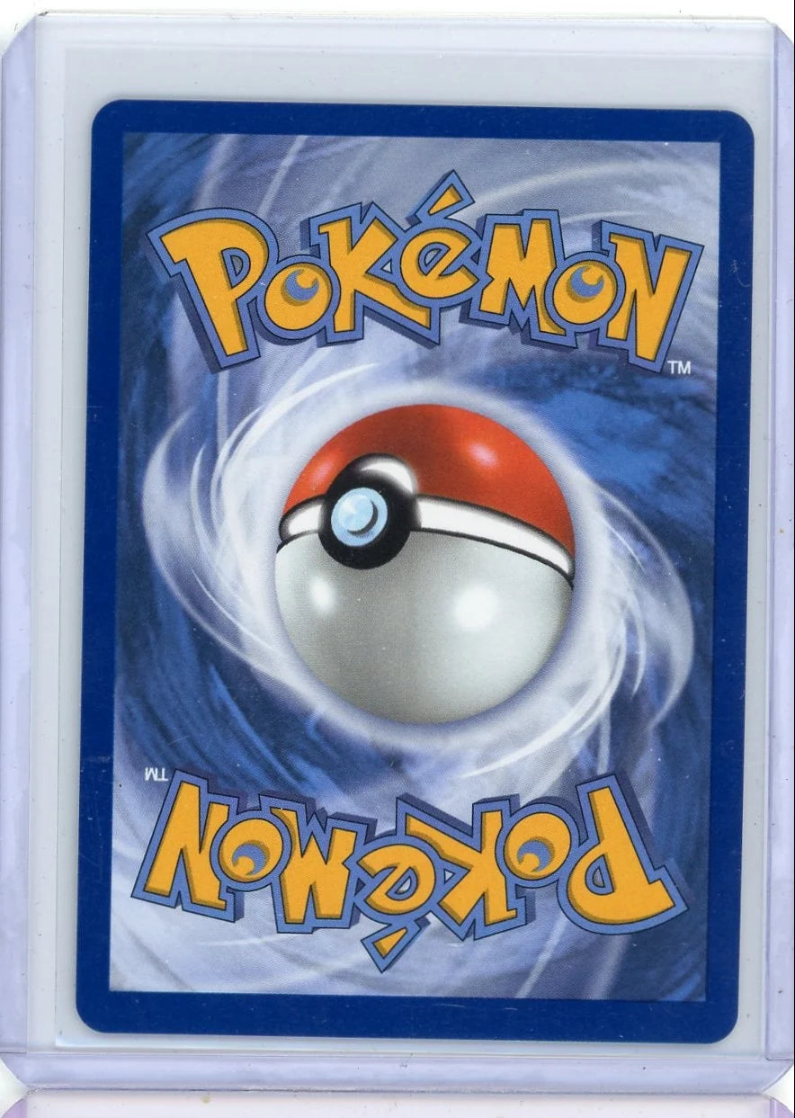 Doublade 2026 Pokemon Perfect Order Illustration rare #098/088
