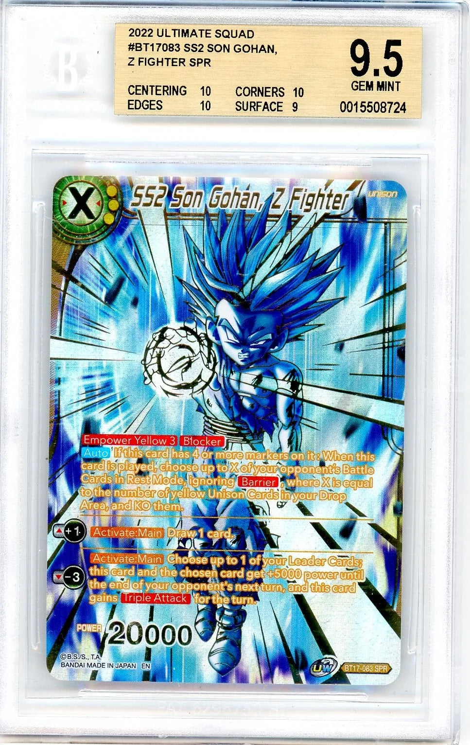 SS2 Son Gohan, Z Fighter Dragon Ball-Z Ultimate Squad #BT17-083 BGS 9.5