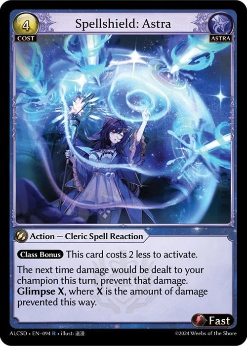 Spellshield: Astra (094) (Alchemical Revolution Starter Decks) (ALCSD)