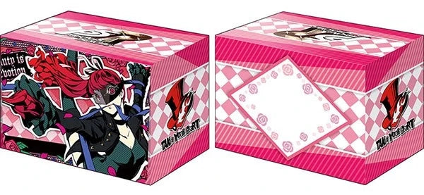 Bushiroad Deck Holder Collection V2 Vol.1033: Persona 5 The Royal - Violet