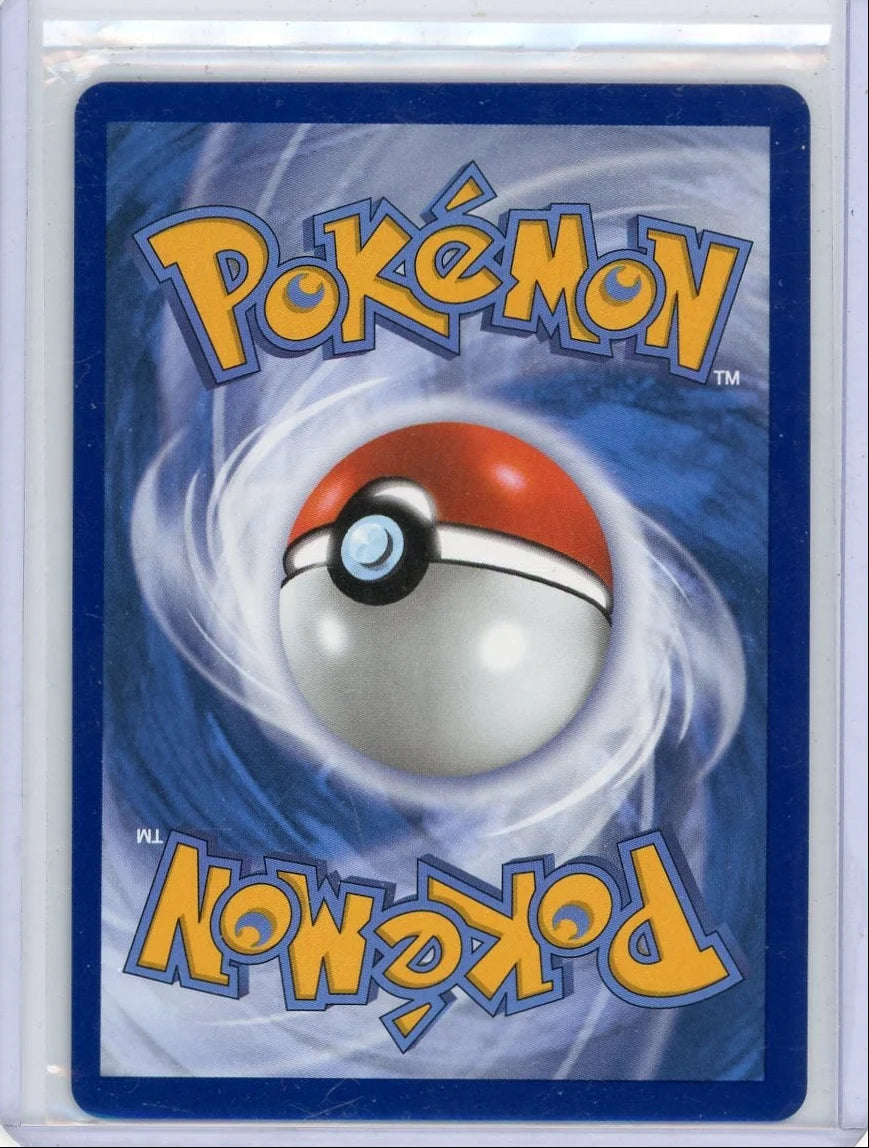 Mega Clefable EX Pokémon Perfect Order Special Illustration Rare #119/088