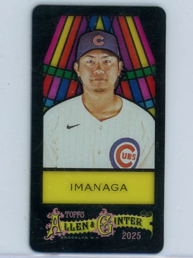 Shota Imanaga 2025 Topps Allen & Ginter Stained Glass mini